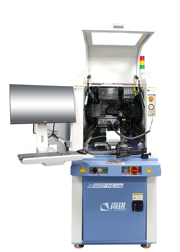 ZH6000-B automatic deep access wire bonder